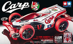 1/32 Mini 4WD Pro Hiroshima Toyo Carp Collaboration Model 2019 (MS Chassis) (MP)