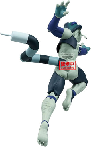 Banpresto Vibration Stars Hunter X Hunter Meruem Figure (MP)