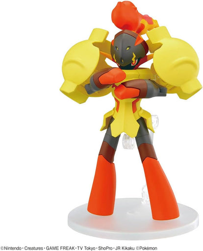 Pokemon Plamo Collection 58 Select Series Armarouge