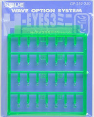 OP259 H Eyes 3 Mini (Green)