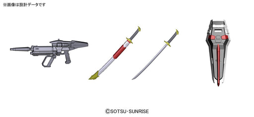 1/144 RG #19 Gundam Astray Red Frame