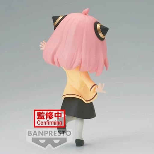Banpresto SPY×FAMILY ANYA FORGER GOING OUT ver. Q posket Figure