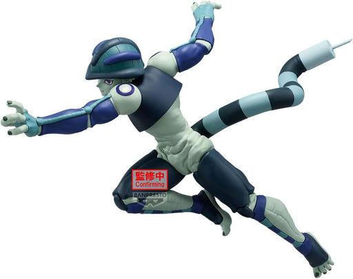 Banpresto Vibration Stars Hunter X Hunter Meruem Figure (MP)