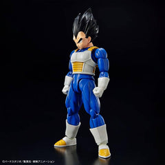 Figure-rise Standard Vegeta New Spec ver.