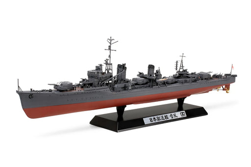 1/350 Tamiya Ship #18 Japanese IJN Destroyer Yukikaze