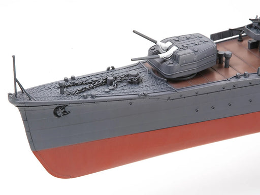 1/350 Tamiya Ship #18 Japanese IJN Destroyer Yukikaze