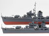 1/350 Tamiya Ship #18 Japanese IJN Destroyer Yukikaze