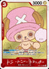 One Piece: CHOPPER's 1 JP (1 Chopper Promo Card Included) (MP)