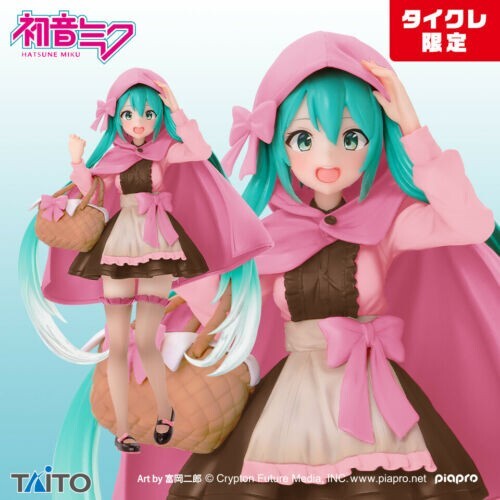 Taito Hatsune Miku Wonderland Red Riding Hood Limited Pink version Figure Prize (MP)
