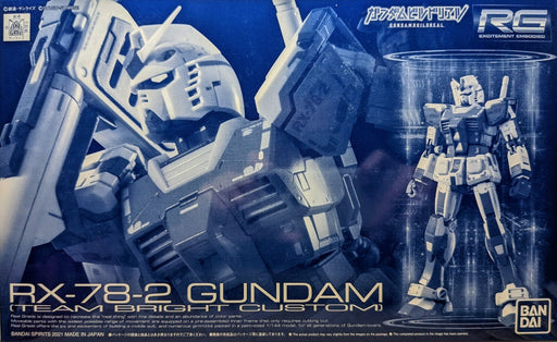 1/144 RG RX-78-2 Gundam (Team Bright Custom) Premium Bandai (MP)