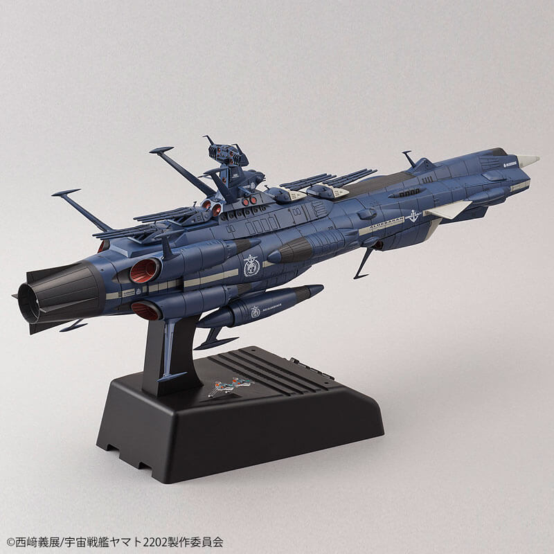 1/1000 Space Battleship Yamato U.N.C.F. Aldebaran Movie Effect ver.