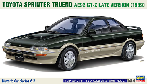 1/24 Hasegawa HC69 Toyota Sprinter Trueno AE92 GT-Z Late Version (1989) (MP)