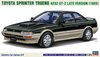 1/24 Hasegawa HC69 Toyota Sprinter Trueno AE92 GT-Z Late Version (1989) (MP)