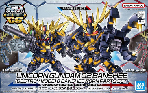 SDCS #19 Unicorn Gundam 02 Banshee / Banshee Norn Destroy Mode (MP)