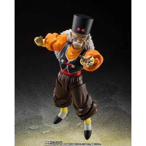 Tamashii Nations S.H. Figuarts Dragon Ball Z Android 20 Web Exclusive Action Figure