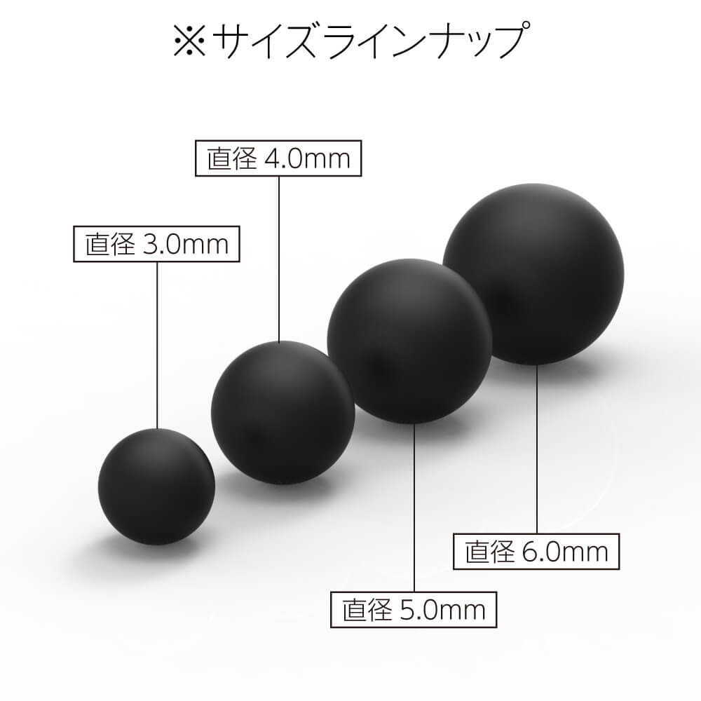 6.0mm Neodymium Magnet Ball Black (10 pieces)