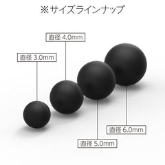 6.0mm Neodymium Magnet Ball Black (10 pieces)