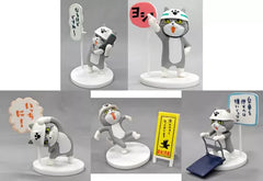 Work Cat Mini Figure Collection 2 (MP)