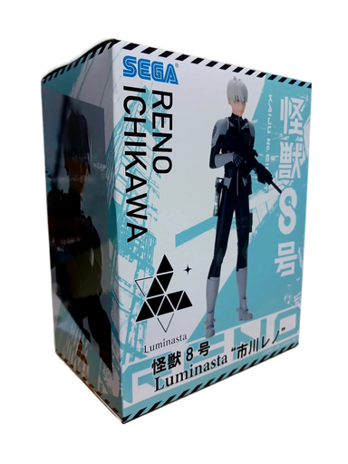 Sega Luminasta Kaijuu No. 8 Reno Ichikawa (MP)