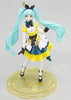 Taito Crane Hatsune Miku Princess Alice ver. (Yellow / White) (MP)