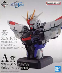 Freedom Gundam Bust Figure Ichiban Kuji Mobile Suit Gundam SEED Prize A (MP)