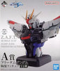 Freedom Gundam Bust Figure Ichiban Kuji Mobile Suit Gundam SEED Prize A (MP)