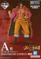 Gol D. Roger Ichiban KUJI ONE PIECE Legendary Pirates Masterlise Expiece A Prize (MP)