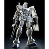 1/144 RG RX-78-3G-3 Gundam Mobile Suit Gundam MSV Premium Bandai Limited (MP)