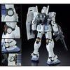 1/144 RG RX-78-3G-3 Gundam Mobile Suit Gundam MSV Premium Bandai Limited (MP)