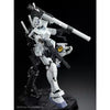 1/144 RG RX-78-3G-3 Gundam Mobile Suit Gundam MSV Premium Bandai Limited (MP)