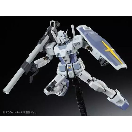 1/144 RG RX-78-3G-3 Gundam Mobile Suit Gundam MSV Premium Bandai Limited (MP)