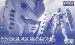 1/144 RG RX-78-3G-3 Gundam Mobile Suit Gundam MSV Premium Bandai Limited (MP)