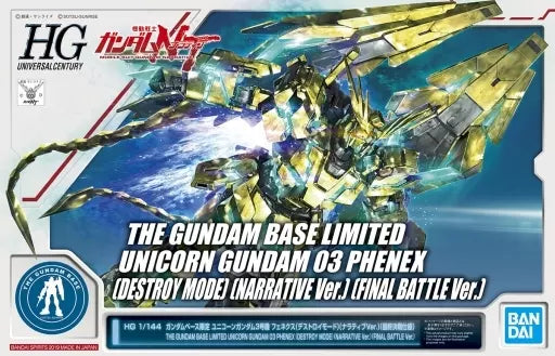 1/144 HG Unicorn Gundam 03 Phenex Destroy Mode Narrative Final Battle Ver. The Gundam Base Limited (MP)