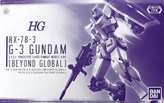 1/144 HGUC RX-78-3 G-3 Gundam Beyond Global Premium Bandai EXPO TOKYO 2020 Limited (MP)