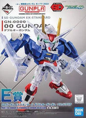 SD EX Standard OO Gundam Solid Clear 