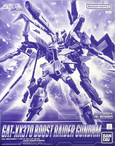 Full Mechanics 1/100 GAT-XX370 Boost Raider Gundam Premium Bandai (MP)