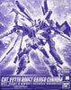 Full Mechanics 1/100 GAT-XX370 Boost Raider Gundam Premium Bandai (MP)