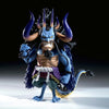 Banpresto WCF One Piece Kaido Figure