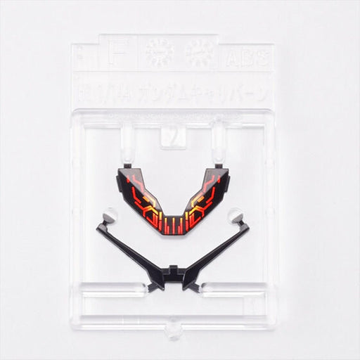 1/144 HG Gundam Calibarn (Permet Score Five) Premium Bandai (MP)