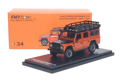 1/64 Almost Real Kaizo Land Rover Defender 110 Adventure Edition 2015 Orange (MP)