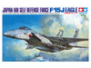 1/48 Tamiya #42 JASDF F-15J Eagle