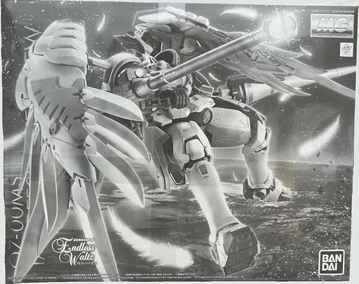 1/100 MG Pbandai Tallgeese Fluegel EW (MP)