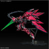 1/100 MG Gundam Epyon Endless Waltz ver. Gundam Base Exclusive Special Coating (MP)