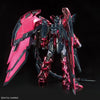 1/100 MG Gundam Epyon Endless Waltz ver. Gundam Base Exclusive Special Coating (MP)