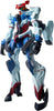Banpresto Mobile Suit Gundam GQuuuuuux Genkai Toppa (MP)