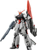 1/144 HGCE #256 Murasame Kai