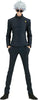 Banpresto Jujutsu Kaisen Satoru Gojo King Of Artist Figure (MP)