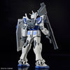 1/144 Entry Grade La Gundam Prototype Model 1 
