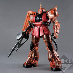 1/100 Ichiban Kuji MG Zaku II Char Aznable Custom Ver. 2.0 Prize B (MP)