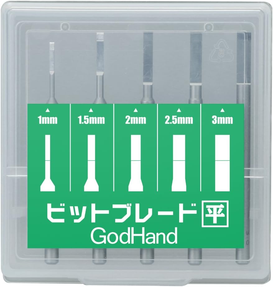 G Hand Flat Blade Bit Set (1.0/1.5/2.0/2.5/3.0mm) (to make round blank bottom) (3.0mm shank diameter)